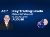 ACY Securities AUDUSD