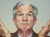 AI image Powell