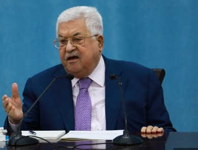 Abbas