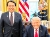 Akazawa Trump
