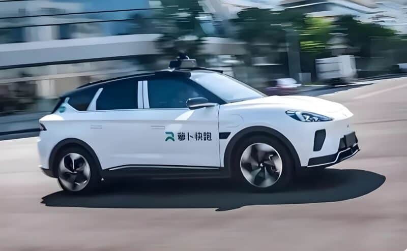 Apollo Go baidu