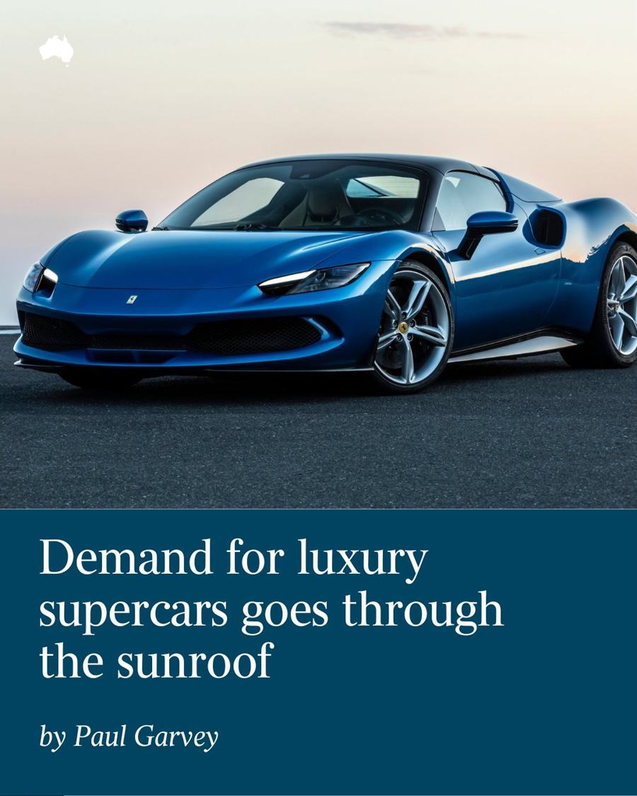Australia rba supercar