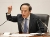 BOJ Ueda Hands