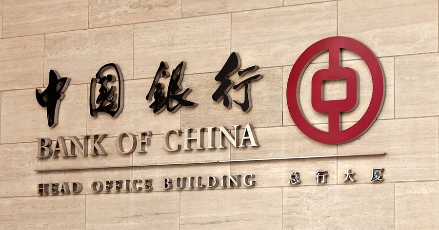 Bank of China 2