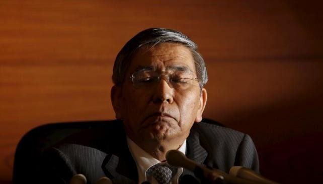 Bank of Japan Governor Kuroda