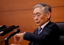 The Bank of Japan will publish its latest quarterly growth and price forecasts at its next monetary