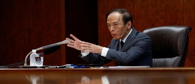 Bank of Japan Governor Ueda 16 June 2023