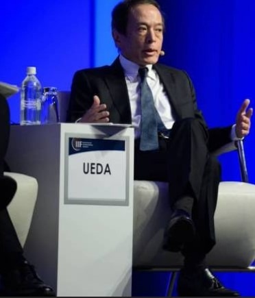 Bank of Japan Governor Ueda 18 April 2023