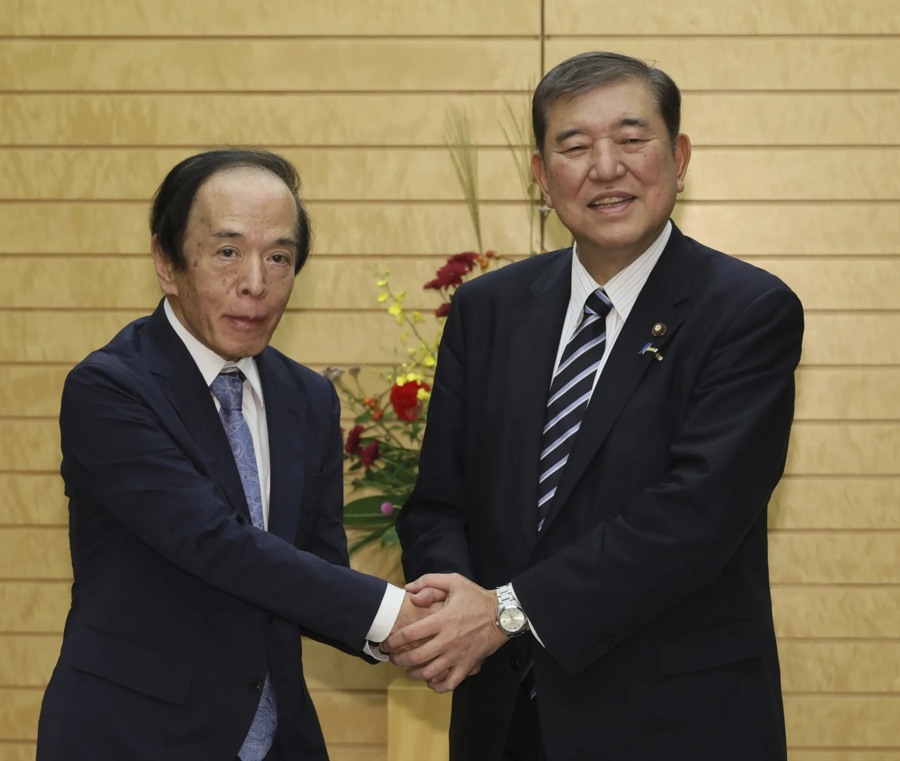 Bank of Japan Governor Ueda PM Ishiba 2