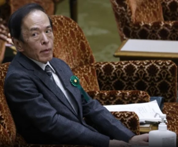 Bank of Japan Governor Ueda Thursday, 30 March 2023