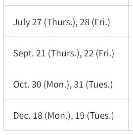 Bank of Japan dates boj 06 July 2023