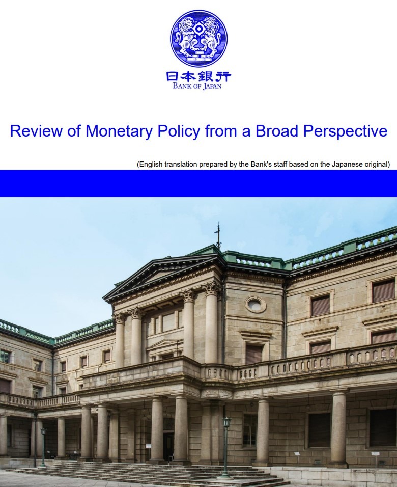 Bank of Japan review 19 December 2024 2