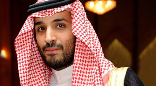 Bin Salman