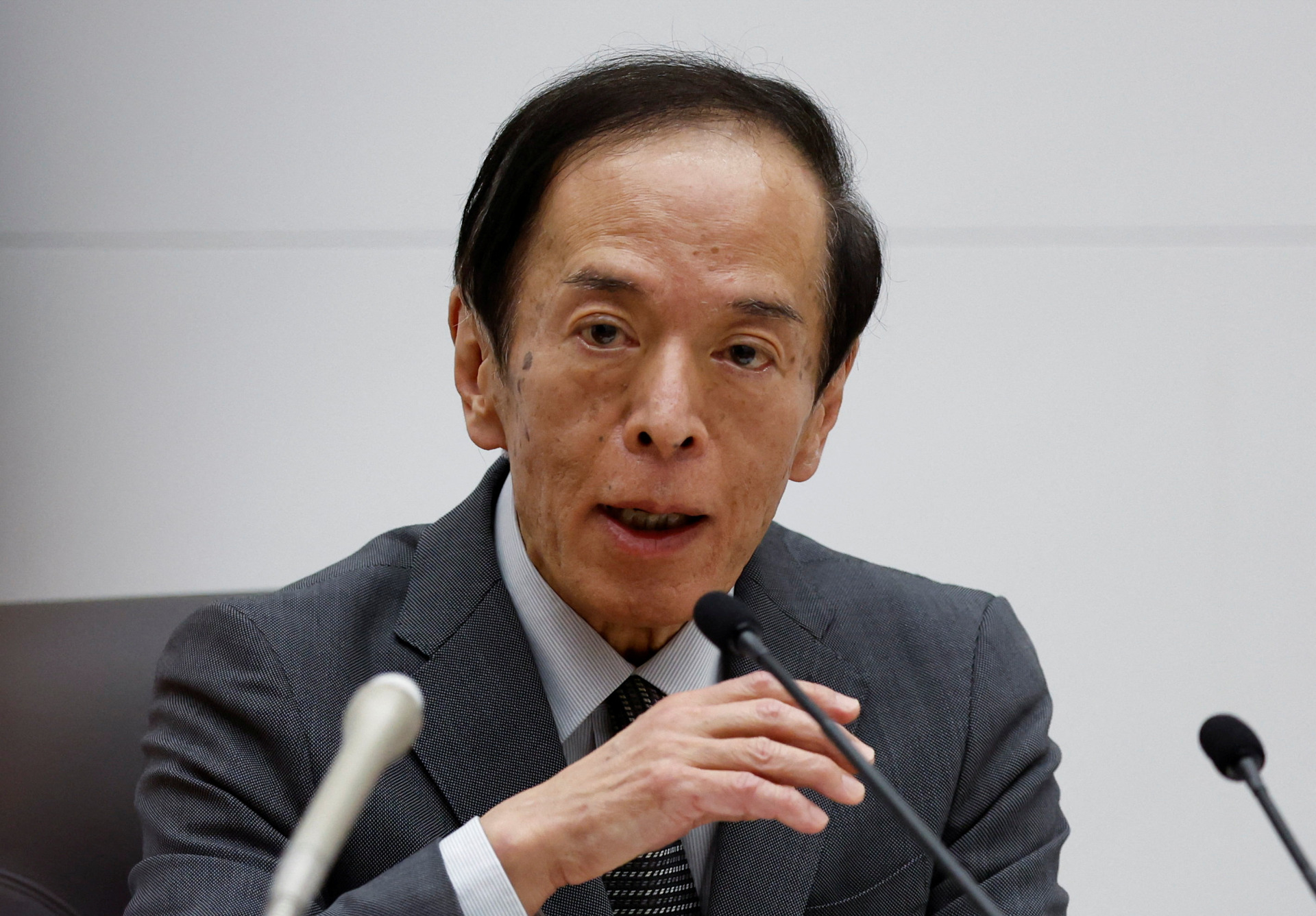 BoJ Governor Ueda