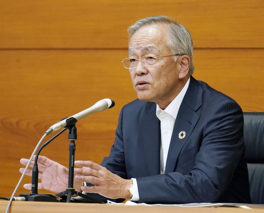 BoJ Nakamura