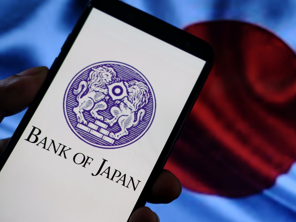 BoJ is said to see chance of a hike this year despite politics | investingLive