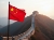 CHINA FLAG IL