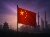 China Flag IL