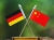 China Germany