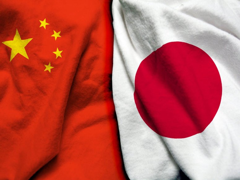 China Japan