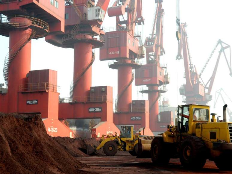 China Rare Earths