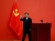 China Xi Jinping