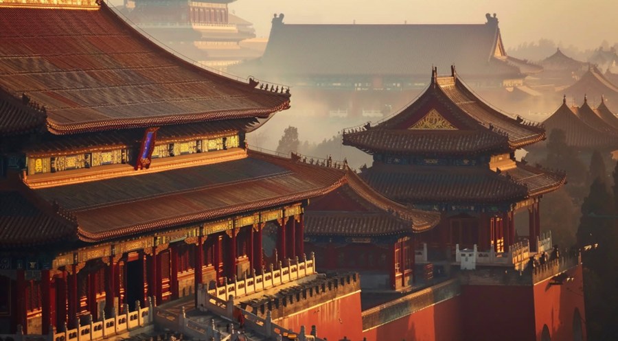 China forbidden city