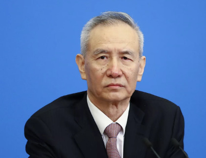 China's Vice Premier Liu He