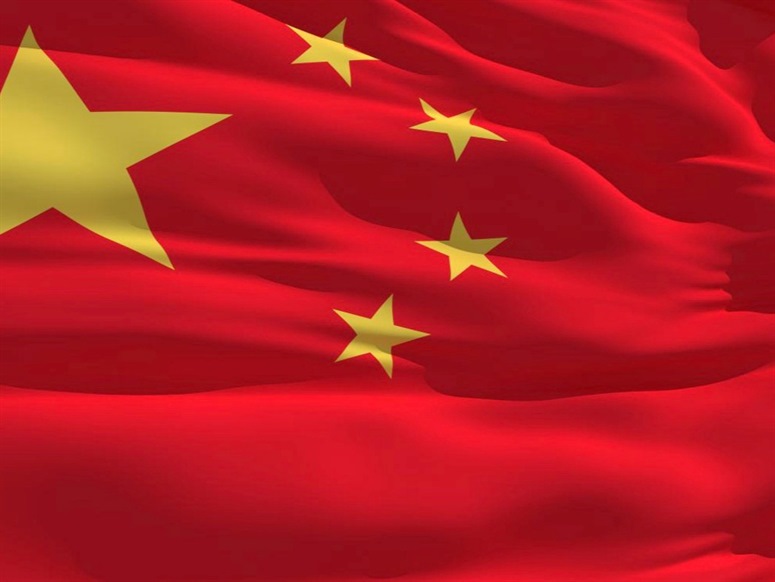 Chinese stock market