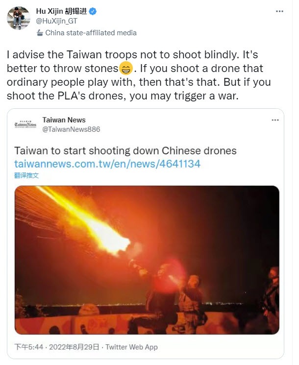 China