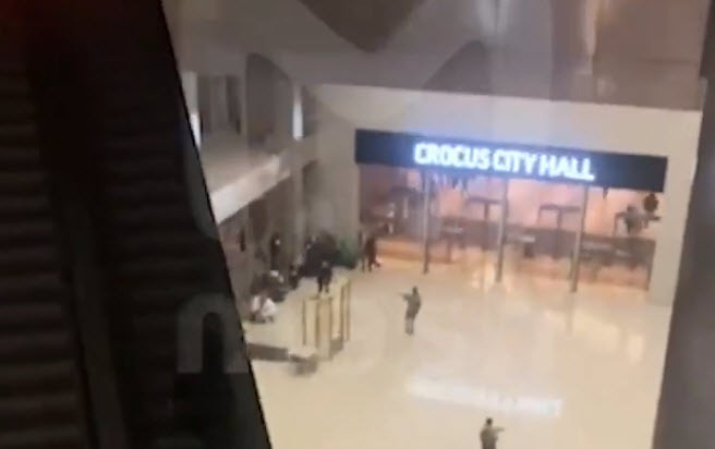 Crocus City Hall