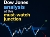 Dow Jones analysis at this must watch junction investingLive Itai Levitan