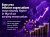 ECB CES 03-2026