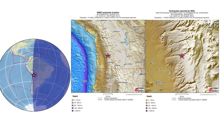 EMSC Chile earthquke 25 March 2025