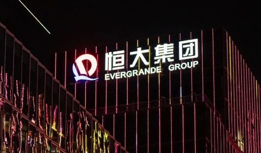 Evergrande China 18 August 2023