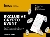 FM Africa Crypto Event