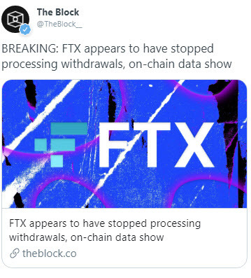 FTX