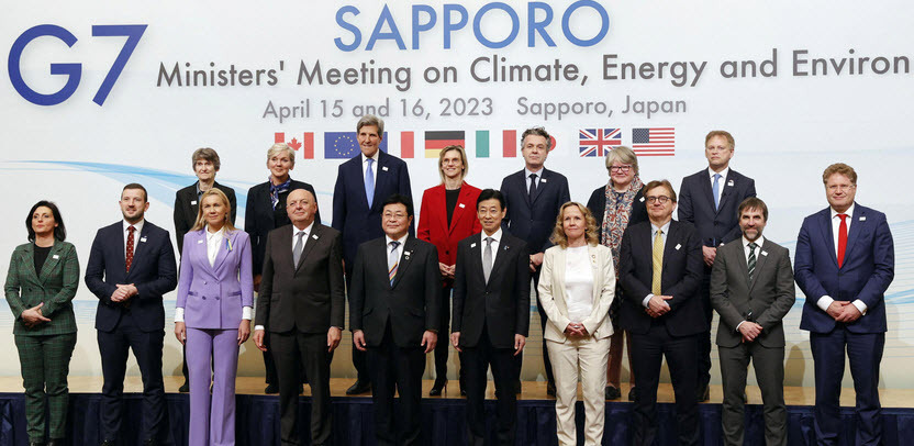 G7 sapporo