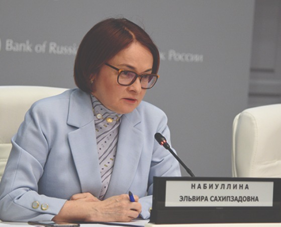 ArticleBody Governor of the Central Bank of the Russian Federation (better known as the Bank of Russ