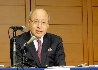 Hajime Bank of Japan 19 February 2025 2