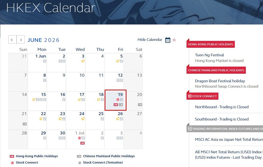 Hong Kong dragon boat holiday 19 June 2026