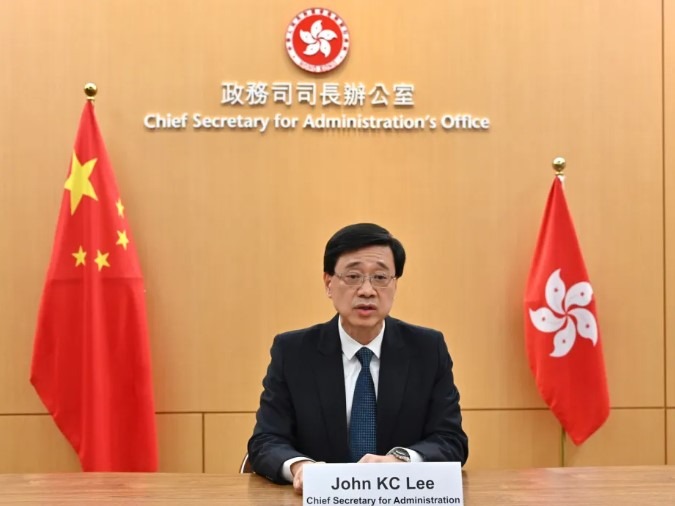 Hong Kong lee chief executive 28 July 2023