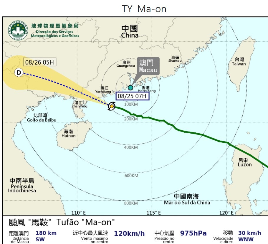 Hong Kong ma-on storm signal 25 August 2022