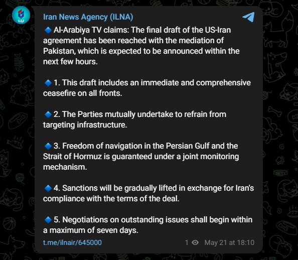 ILNA US Iran agreement