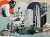 ISM services art