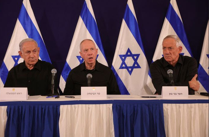 Israel war cabinet