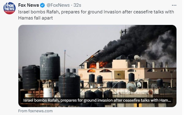 Israel