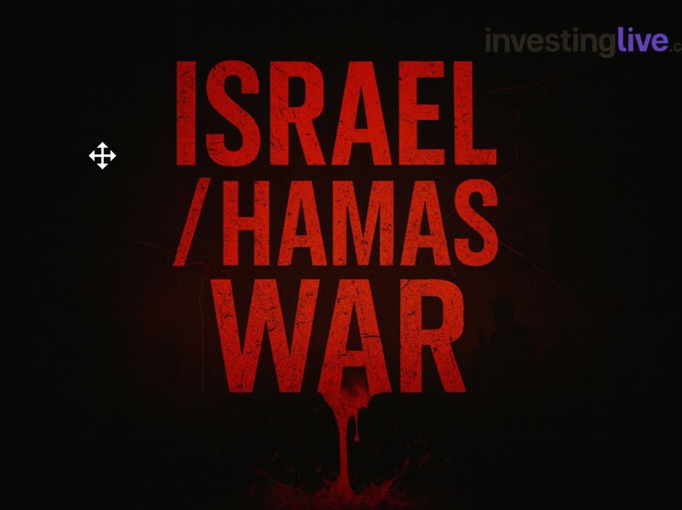 Netanyahu: Forces are now organizing and assembling into Gaza City | investingLive