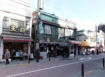 JAPAN