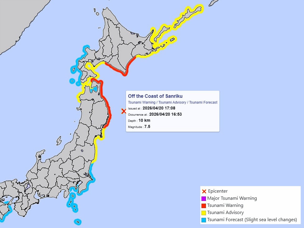 Japan issues tsunami warning after major 7.5 magnitude quake hits | investingLive